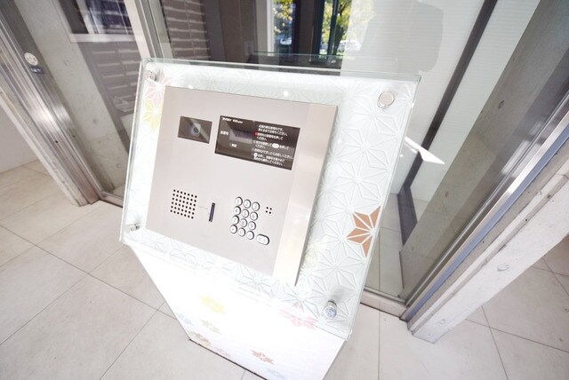 ヴィクトリア多摩センターの物件内観写真