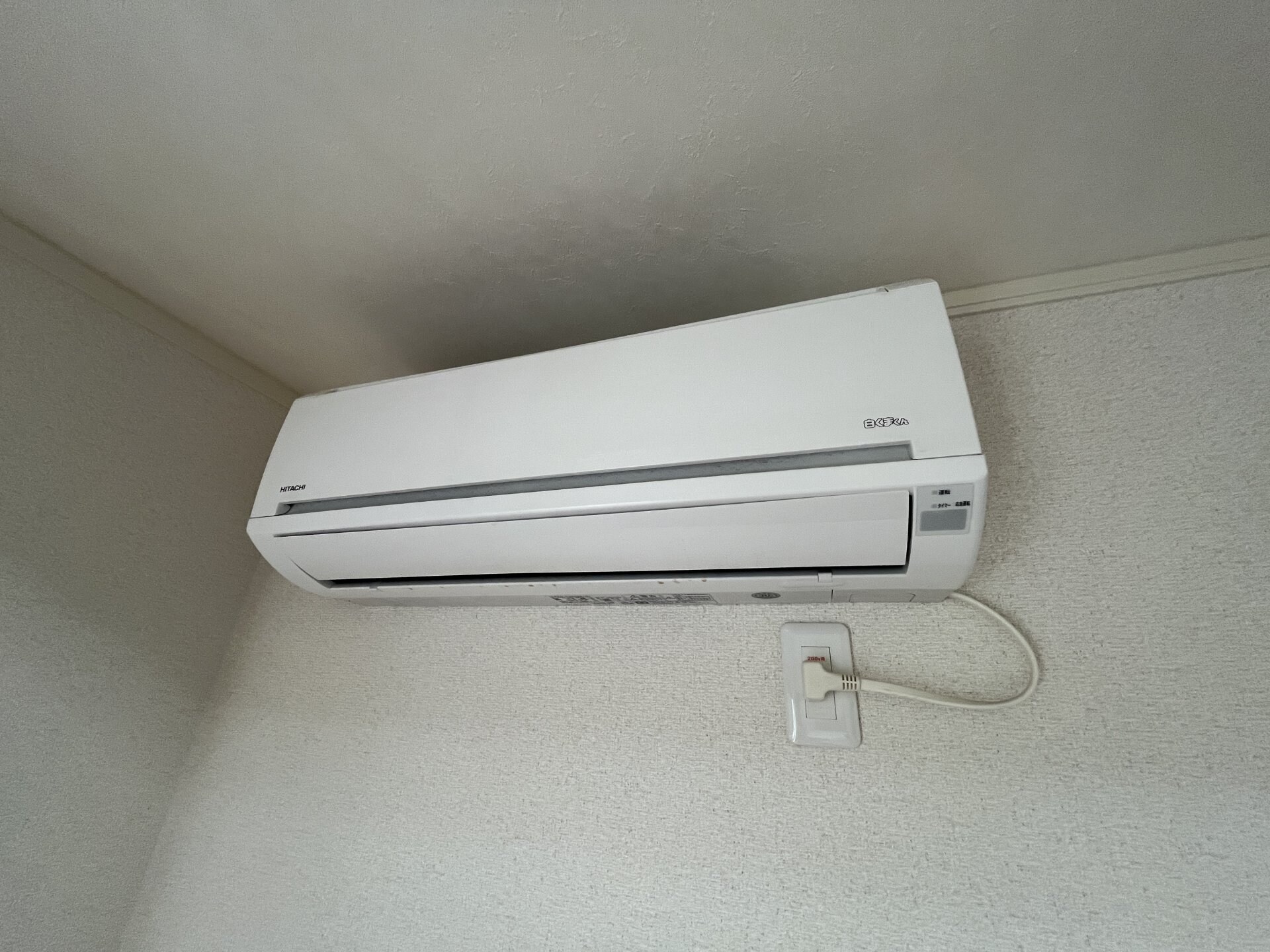 Rizera d’orの物件内観写真