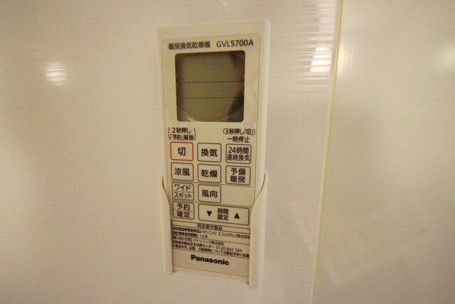 ステージクオリアップ経堂の物件内観写真