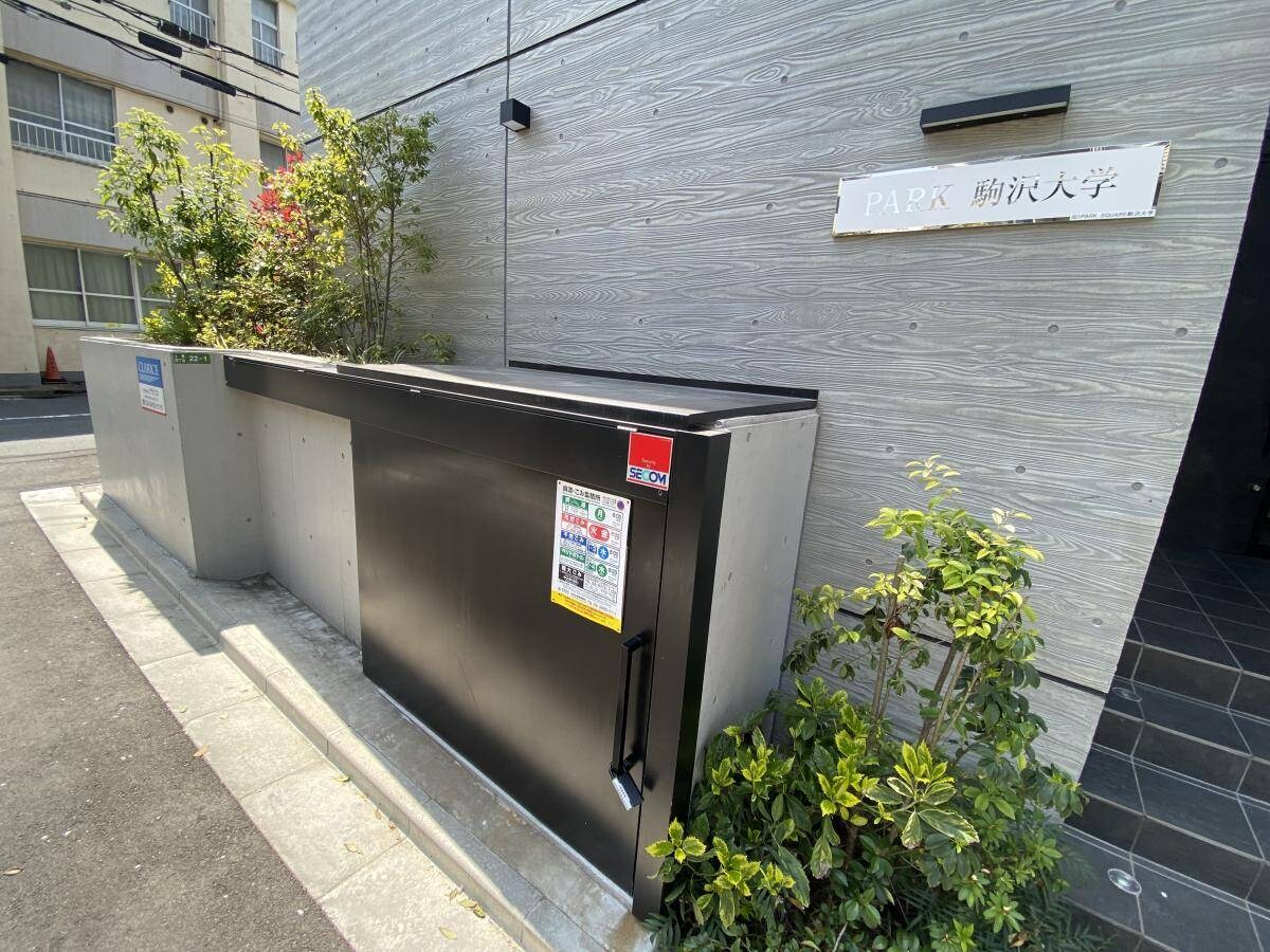 PARK駒沢大学の物件内観写真