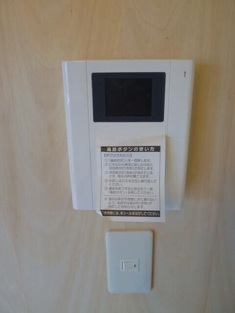 D-Square千歳船橋の物件内観写真