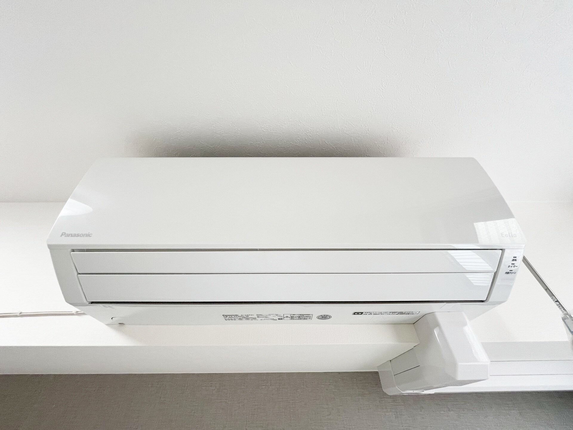 Axia千歳烏山の物件内観写真