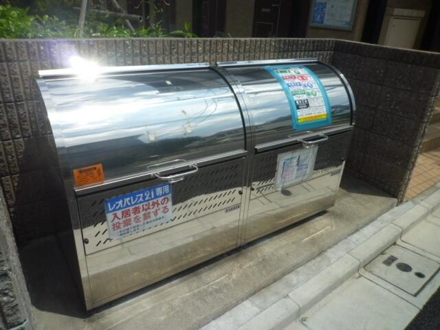 レオネクスト風花の物件内観写真