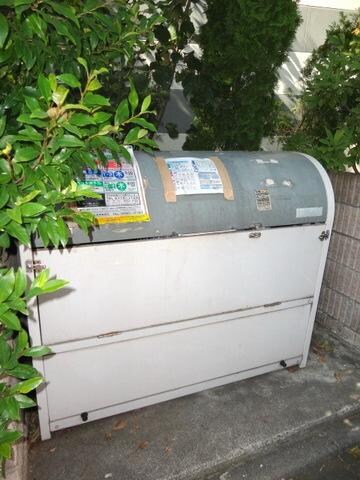 レオパレス幸の物件内観写真