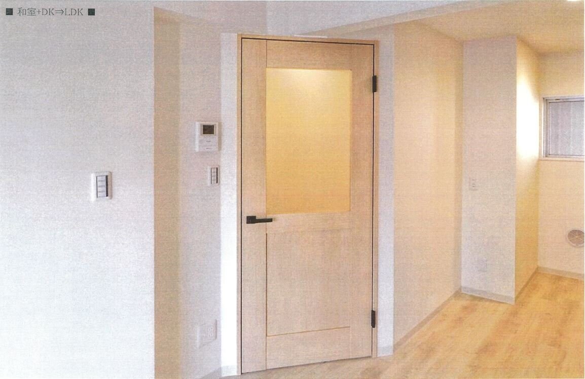 ハイム川原の物件内観写真