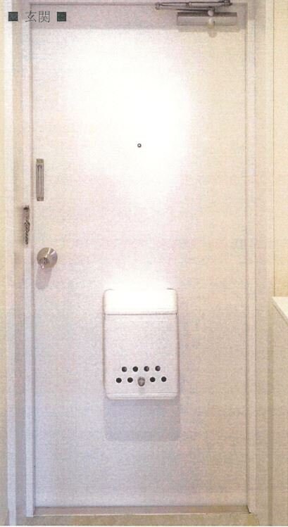 ハイム川原の物件内観写真