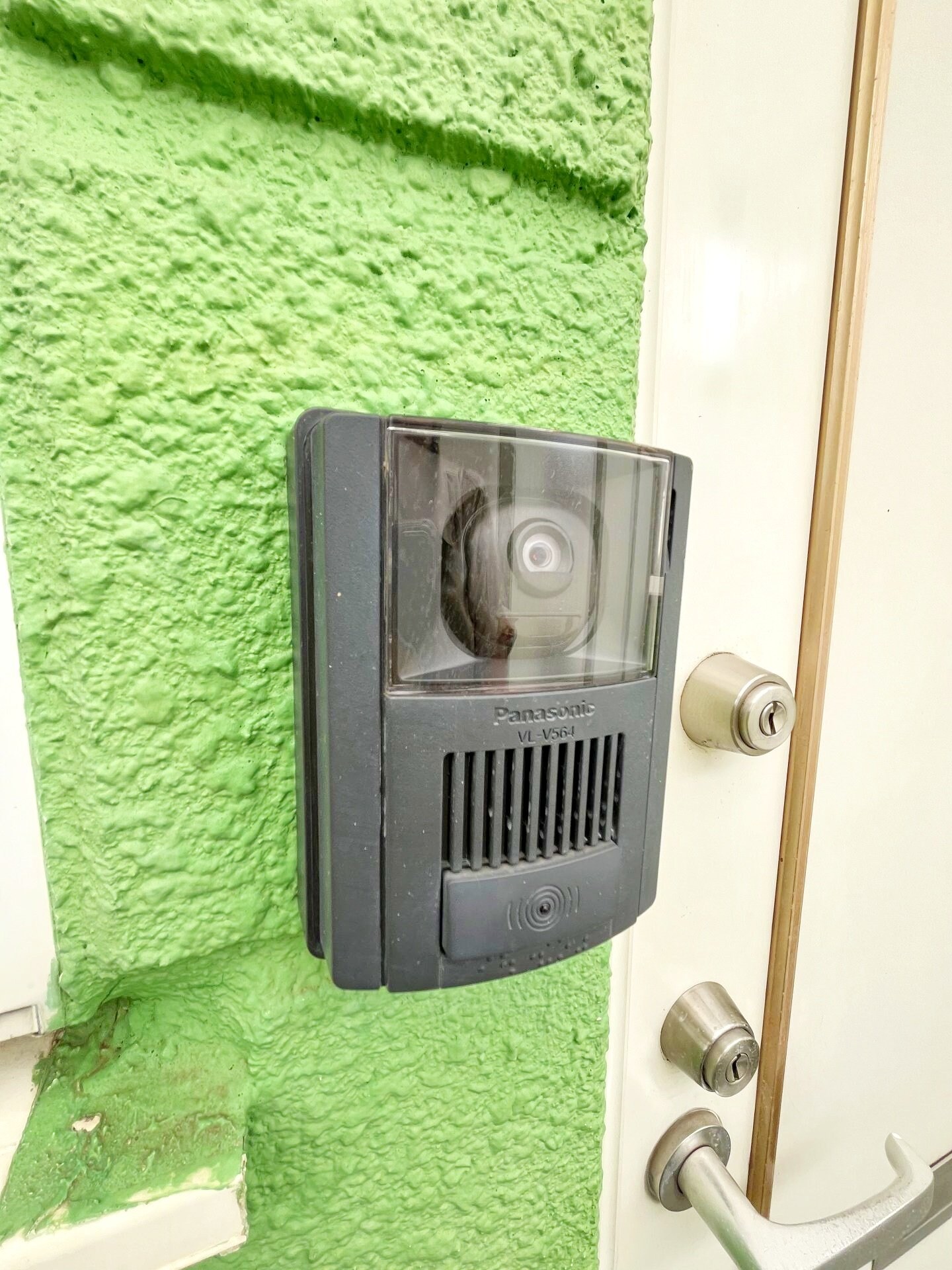 ルーブル緑ヶ丘の物件内観写真