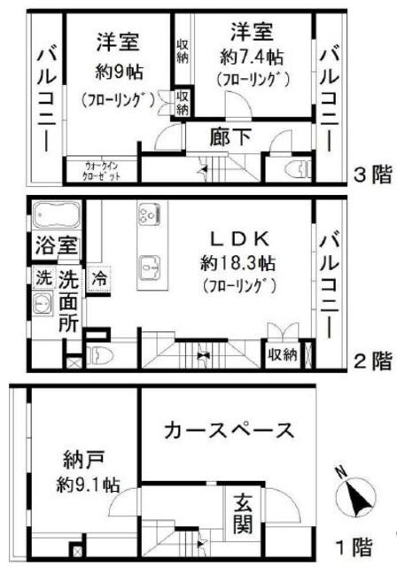コート・ドールの物件間取画像