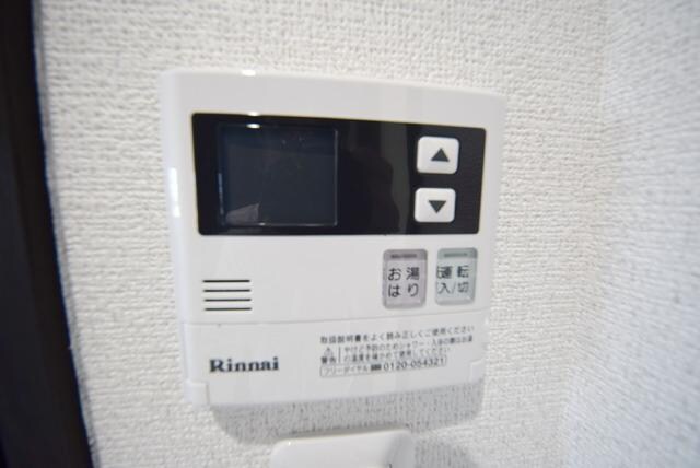 フェリーチェ上祖師谷の物件内観写真