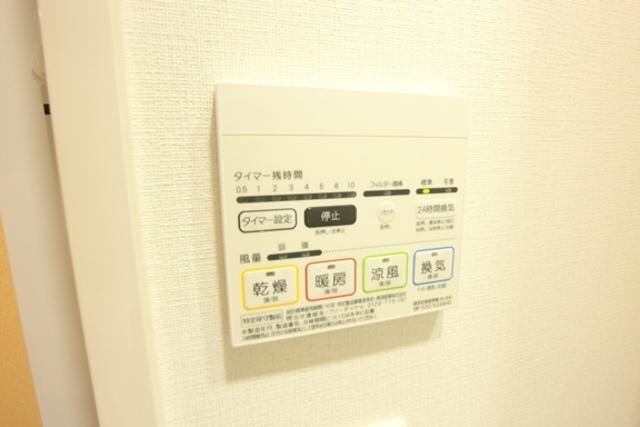 レジディア三軒茶屋IIIの物件内観写真