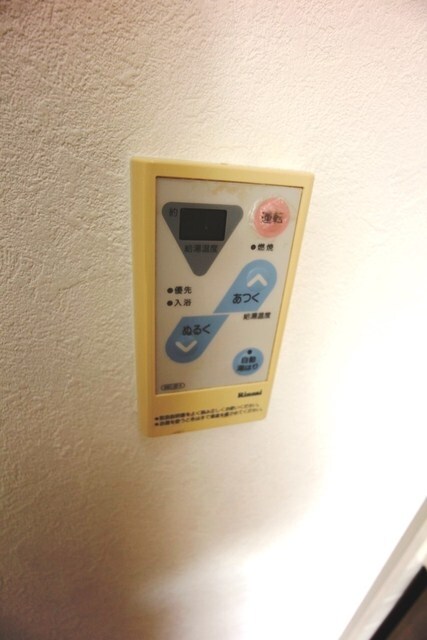 ル・パティオ瀬田の物件内観写真