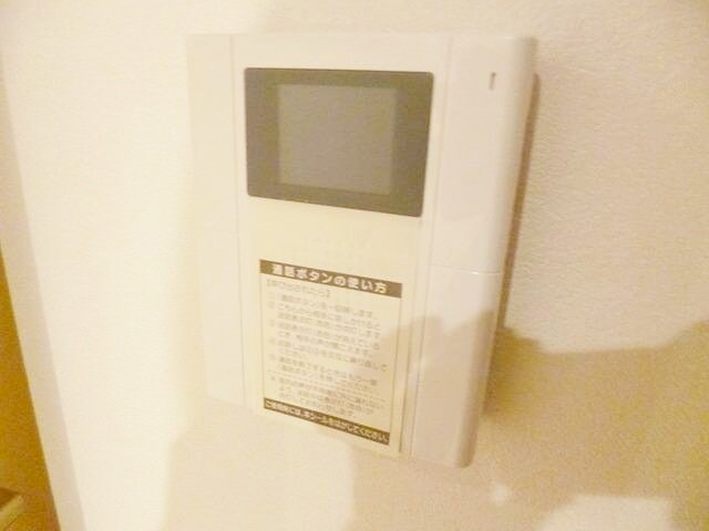 アン・ウィスタリアの物件内観写真