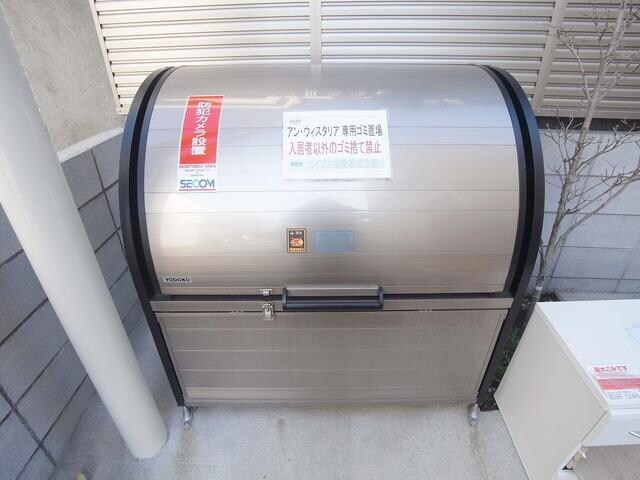 アン・ウィスタリアの物件内観写真