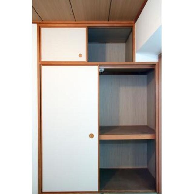 プレール玉川の物件内観写真