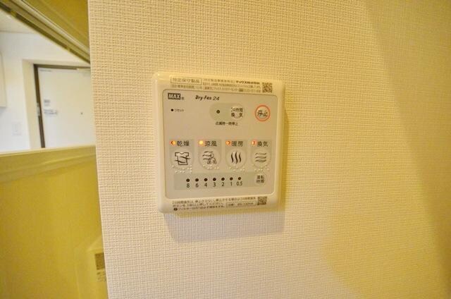 グランエッグス桜上水Aの物件内観写真