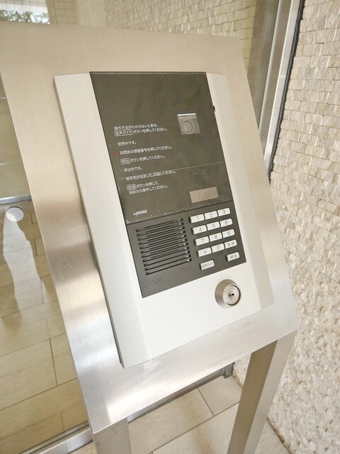 エスティメゾン登戸の物件内観写真