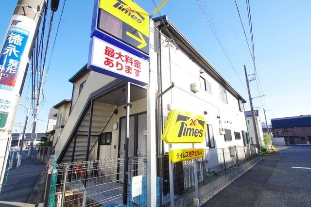 ストリームフラッツの物件内観写真