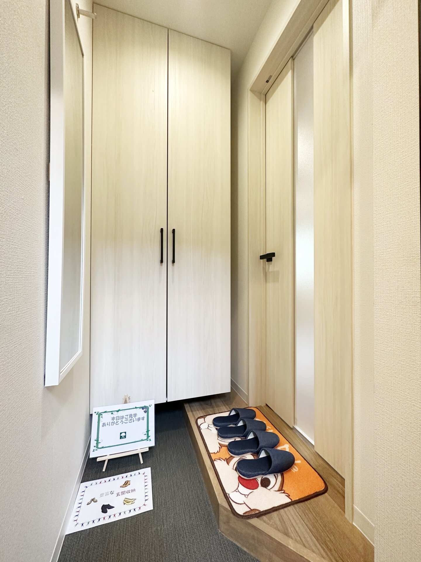 GRACE HACHIOJIの物件内観写真