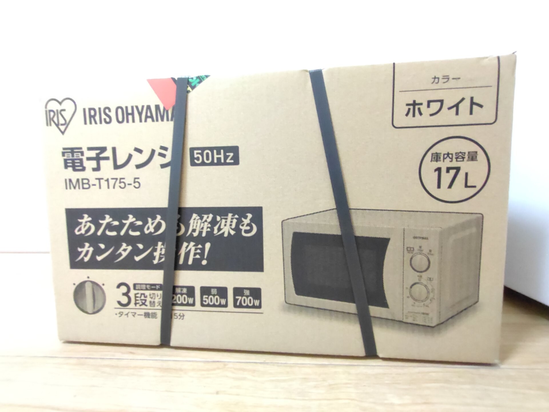 沢井コーポの物件内観写真