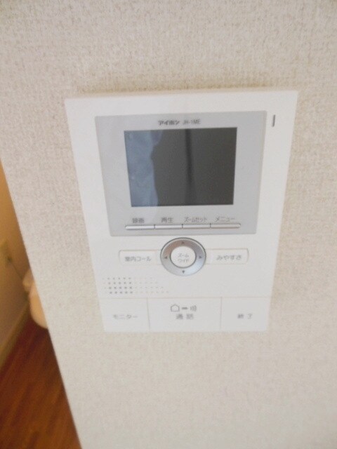 シャンポール・トヨの物件内観写真