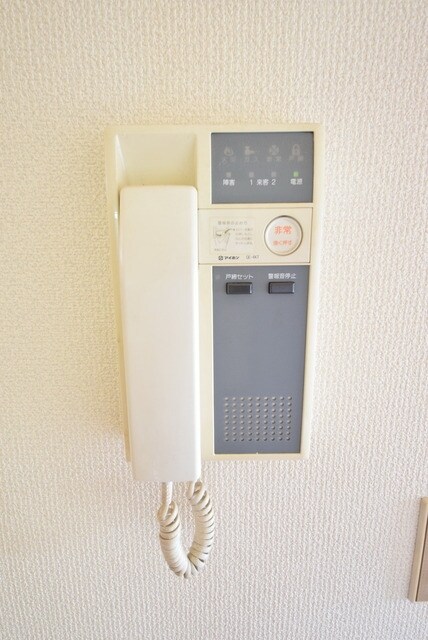 エステートピア黒沢の物件内観写真