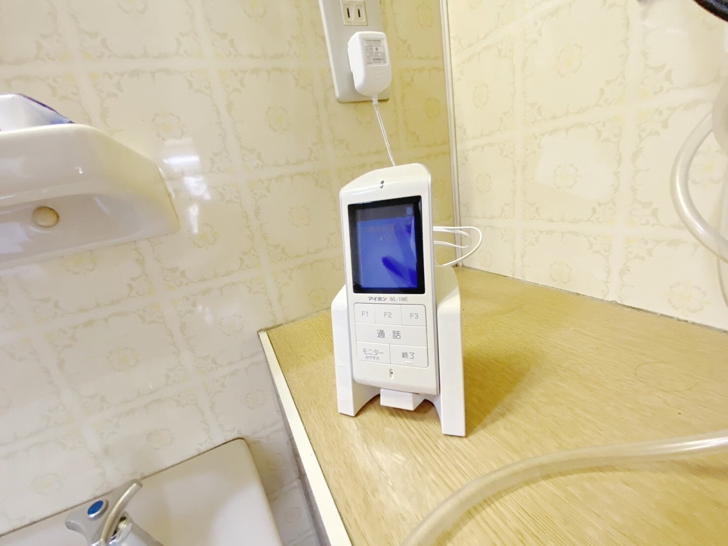 メゾンドール椚田の物件内観写真