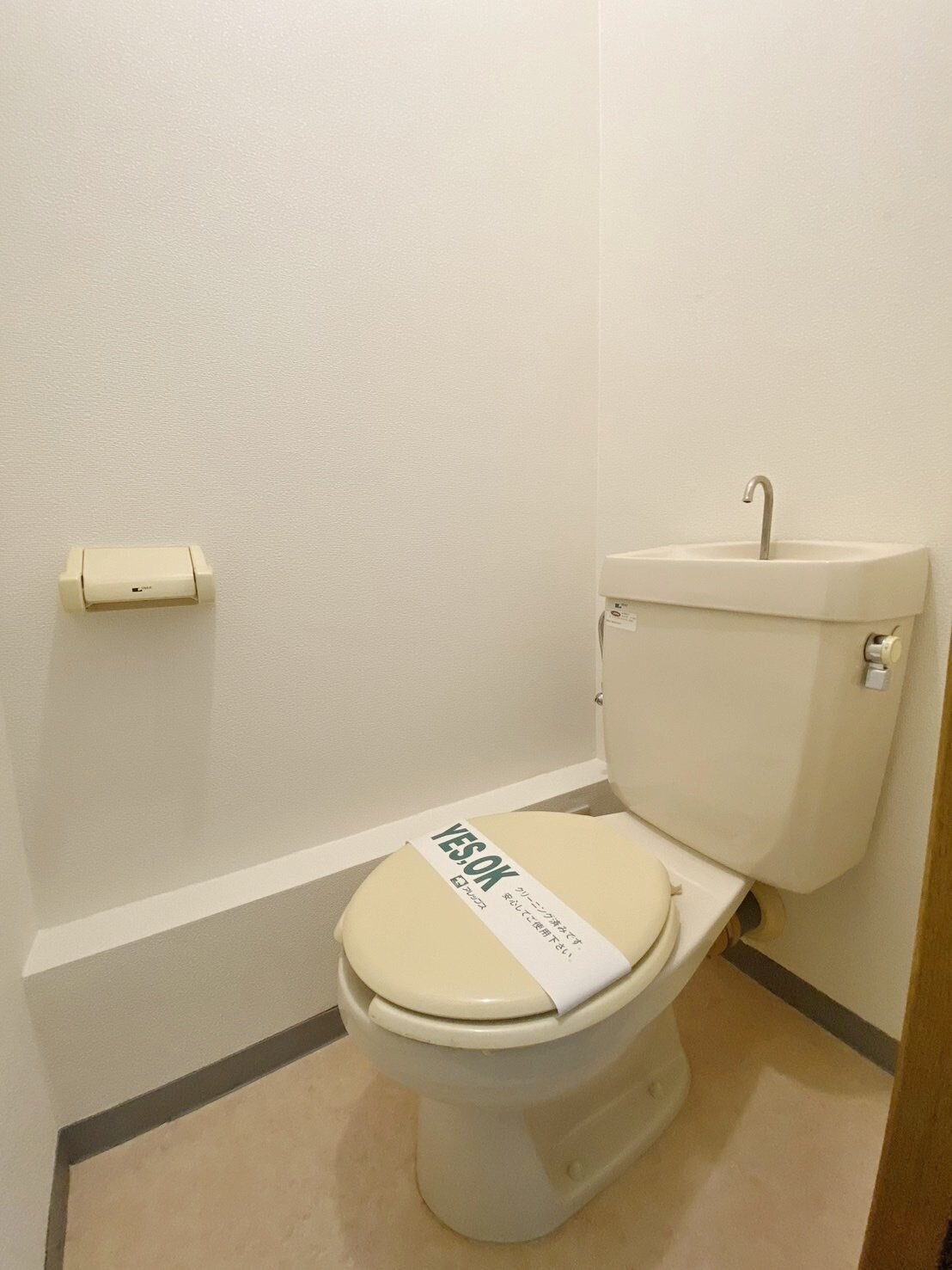 メゾンドール椚田の物件内観写真