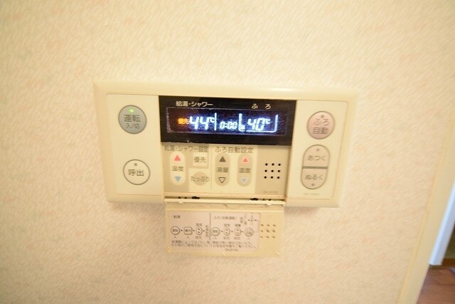 ドミール矢部の物件内観写真