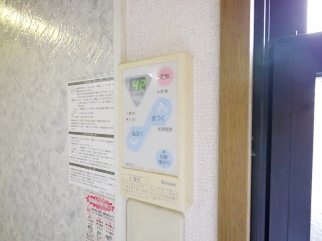 セゾン西橋本の物件内観写真