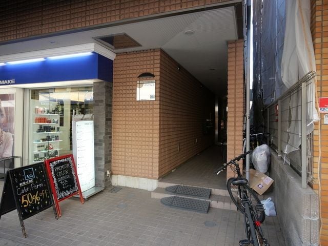 インパレスの物件内観写真