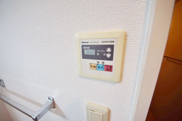 コーポレート相模原三丁目の物件内観写真