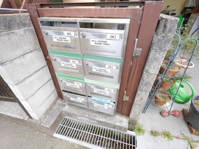 ブリランテ聖蹟の物件内観写真