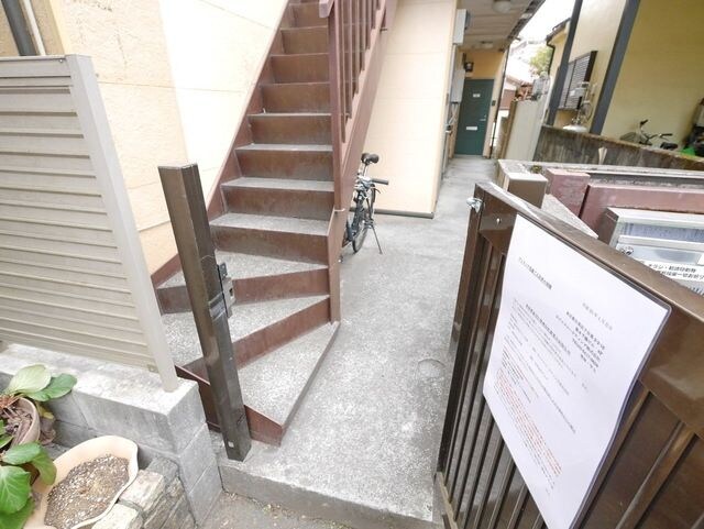 ブリランテ聖蹟の物件内観写真