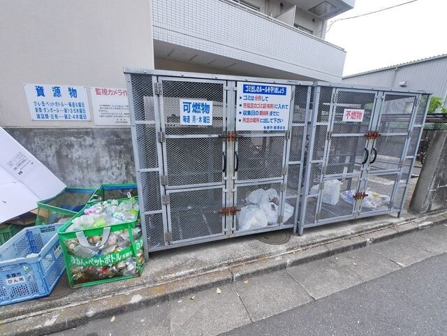 ジュネス桜ヶ丘の物件内観写真