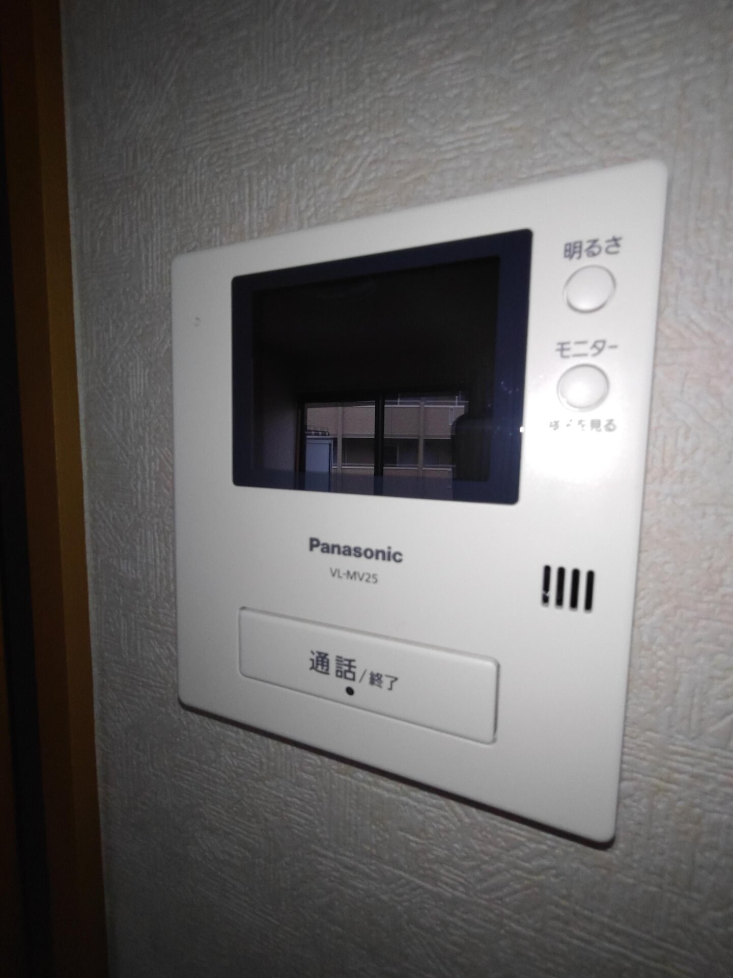 ジュネスIの物件内観写真