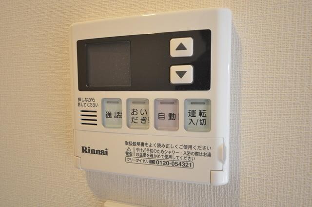 サットンアリビオ八王子の物件内観写真