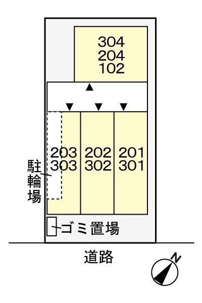 ハイツ・コスモスの物件内観写真