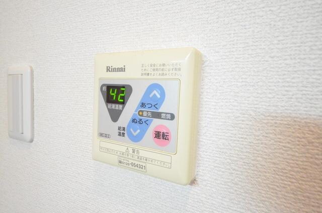 グランデールの物件内観写真