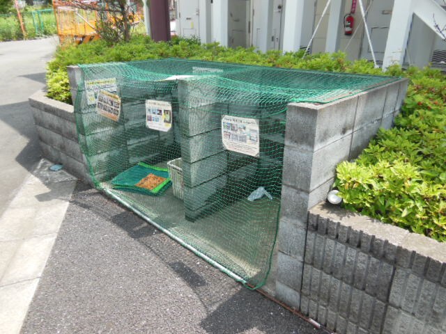 ヴィクトリアコーポMの物件内観写真