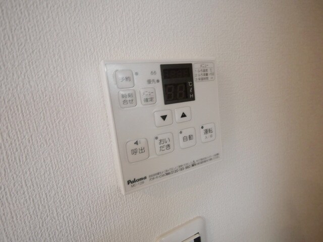 マイスペース古淵の物件内観写真