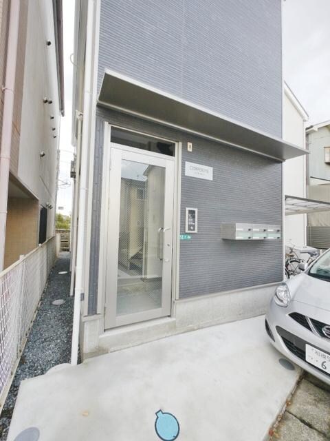 コンポジット相原の物件内観写真