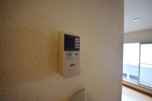 パルコートSの物件内観写真