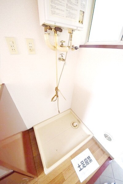 コーポサンライズの物件内観写真