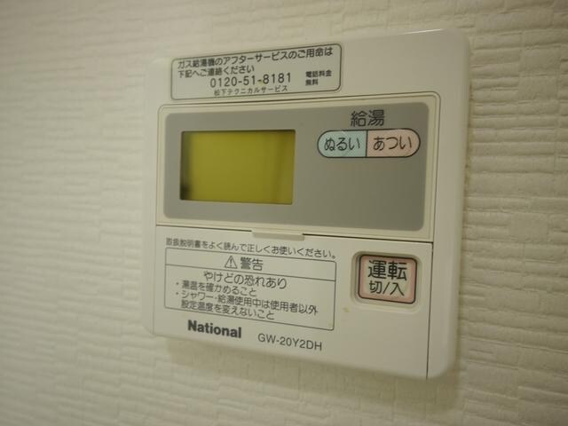 カーサベルデの物件内観写真