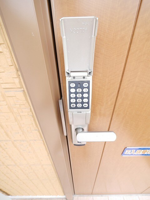 ハピネスIIIの物件内観写真