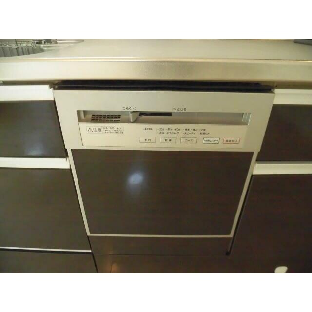 京王ガーデン平山の物件内観写真