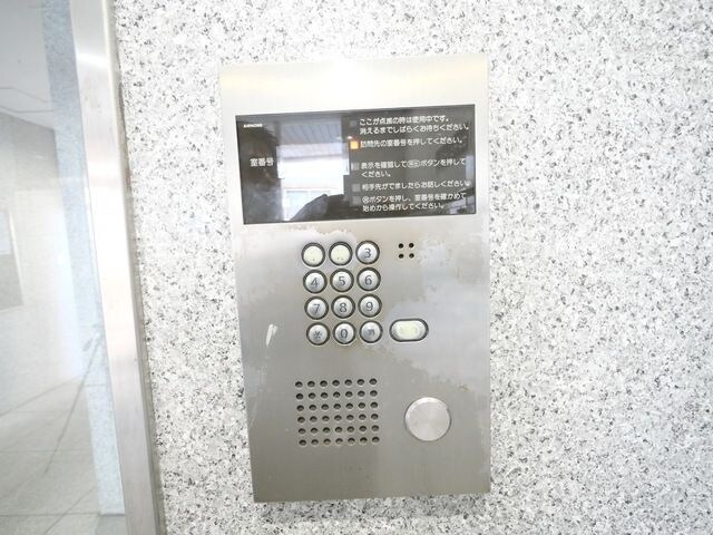 センチュリー鹿沼の物件内観写真