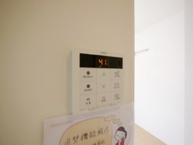 中澤ビルの物件内観写真