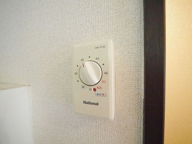 パークハイム多摩の物件内観写真