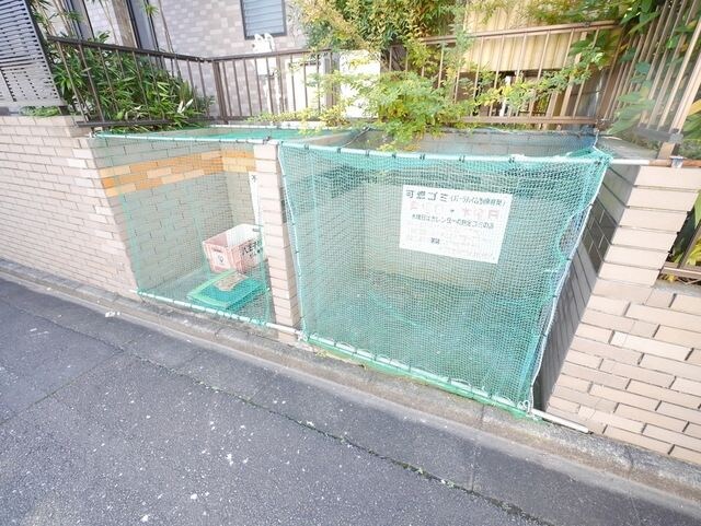 パークハイム多摩の物件内観写真